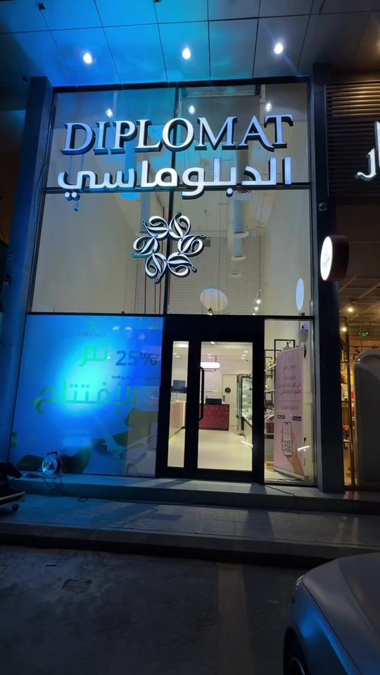 TikTok video thumbnail by amani_alyousef
