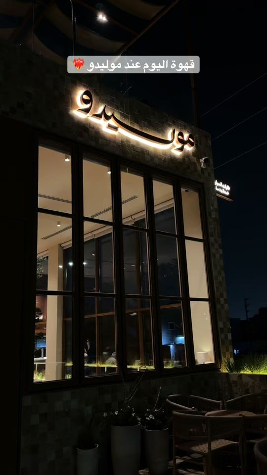 TikTok video thumbnail by sam_xh2