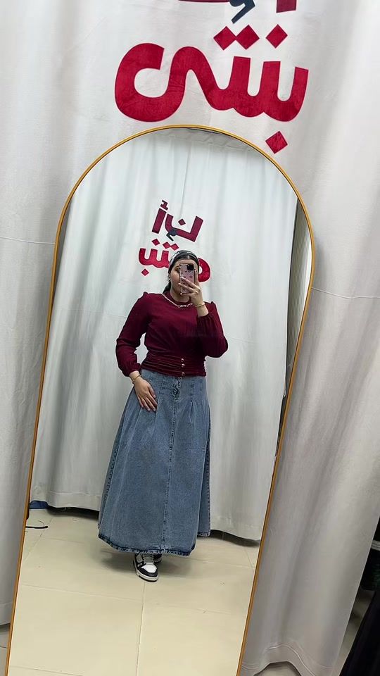 TikTok video thumbnail by anawbenty25