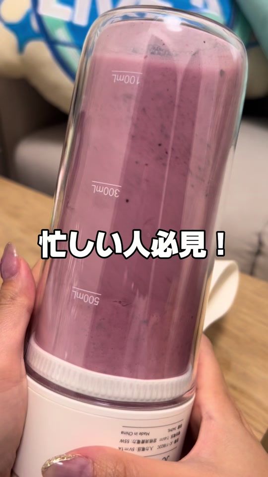 TikTok video thumbnail by naatan_0414