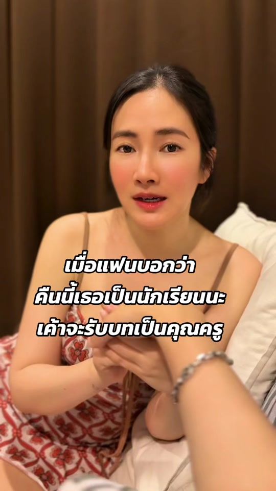 TikTok video thumbnail by storybearcat
