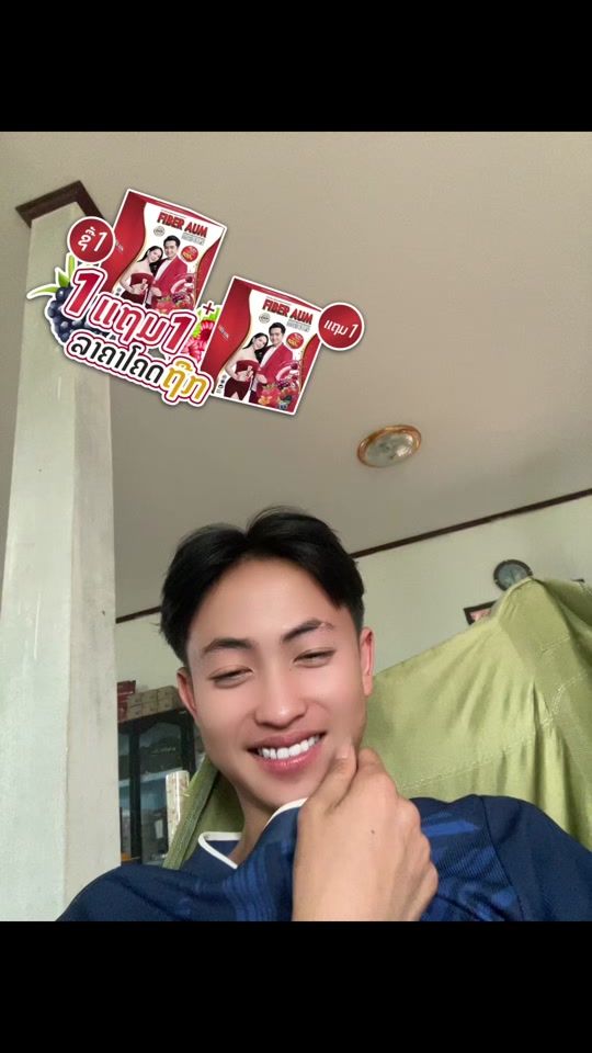 TikTok video thumbnail by jen.looking