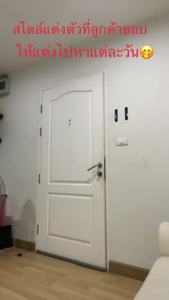 TikTok video thumbnail by _s_k59