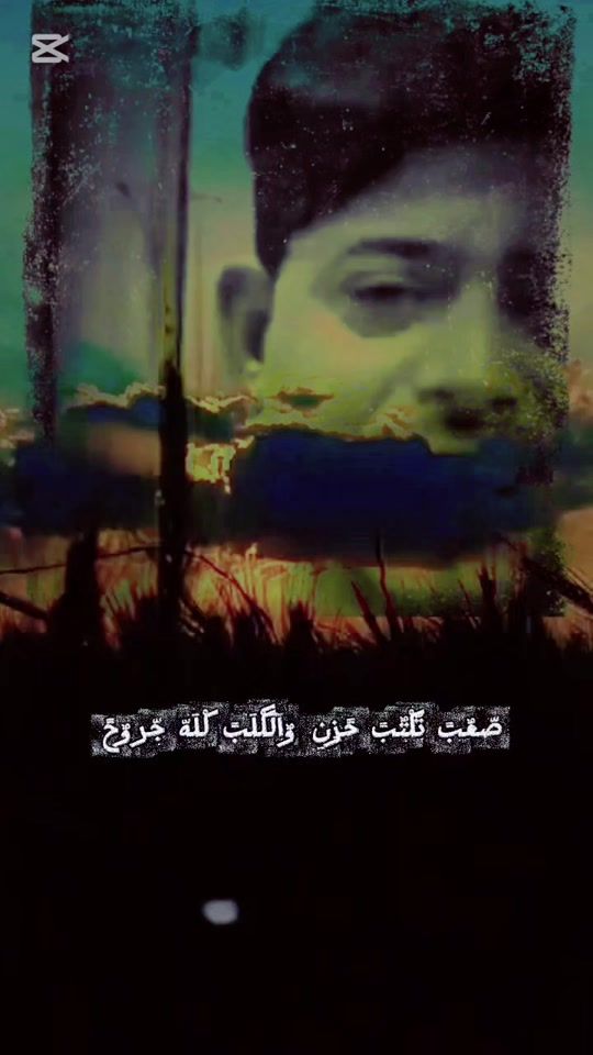 TikTok video thumbnail by z_f_uy_ao