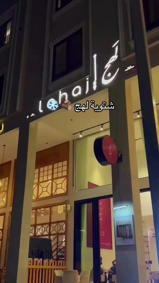 TikTok video thumbnail by no_orh00