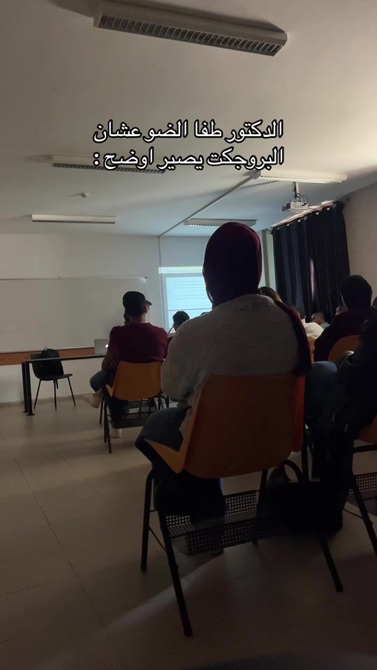 TikTok video thumbnail by nida.khalaaf