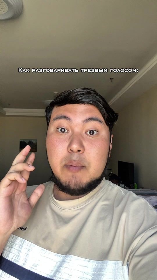 TikTok video thumbnail by zhasss08