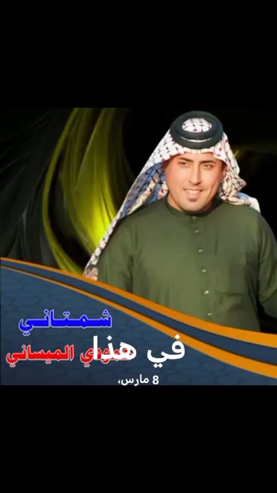 TikTok video thumbnail by ailsb6