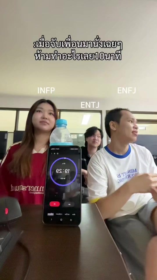 TikTok video thumbnail by ikwankaw_