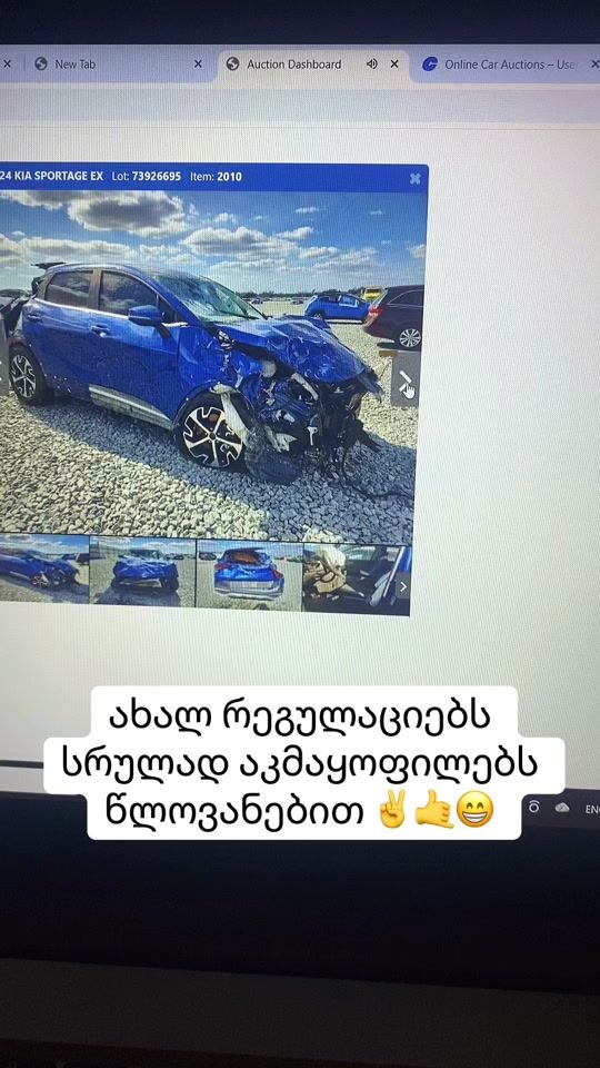 TikTok video thumbnail by beso2mcars