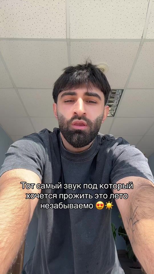 TikTok video thumbnail by edo.edly