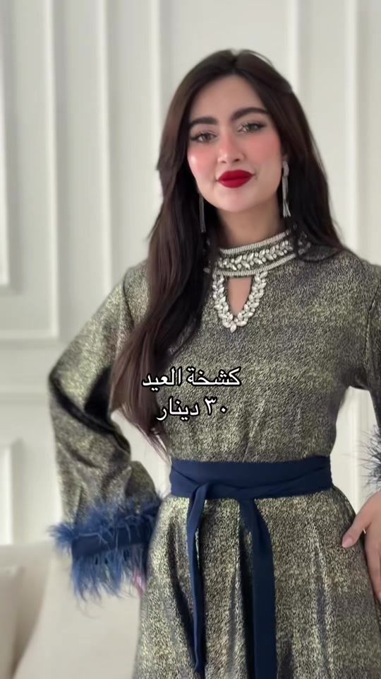 TikTok video thumbnail by zf.design