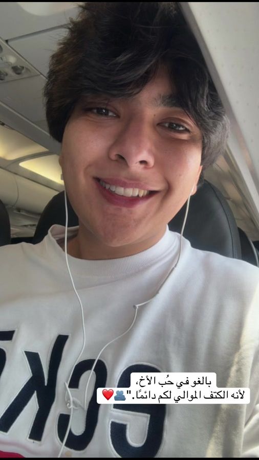 TikTok video thumbnail by alaashah