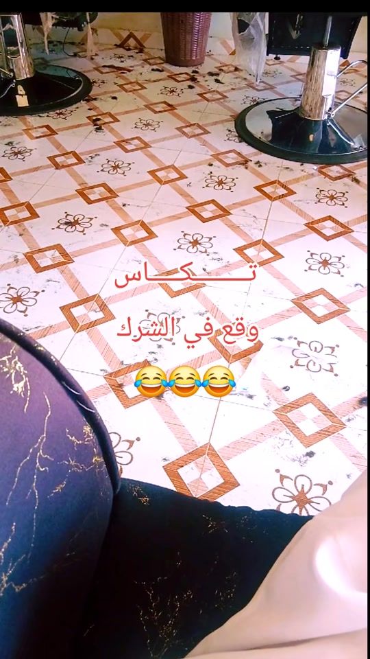 TikTok video thumbnail by user905573157