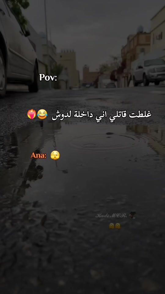 TikTok video thumbnail by s_p_ich29
