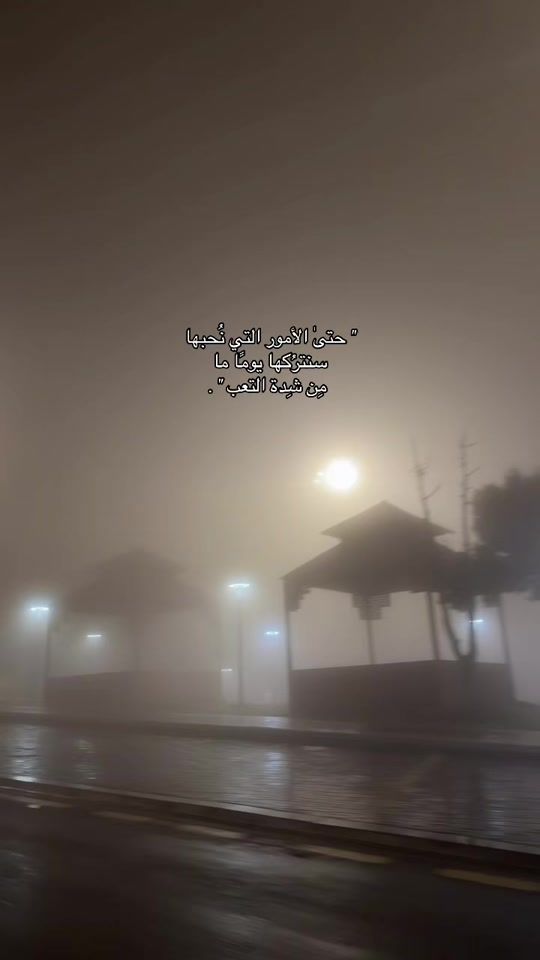 TikTok video thumbnail by s_..a09