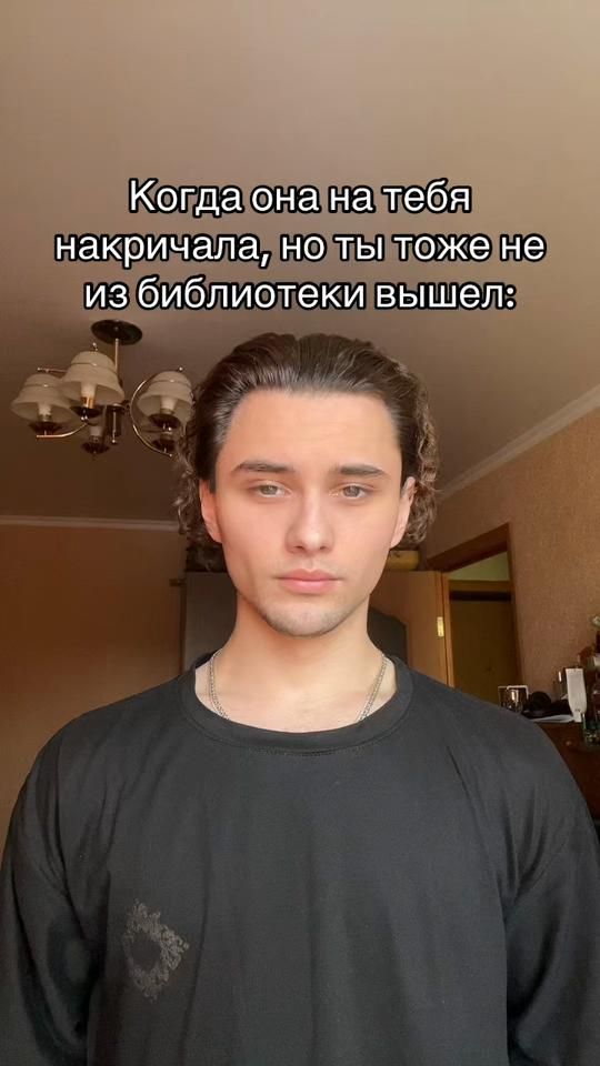 TikTok video thumbnail by kolyenciaga
