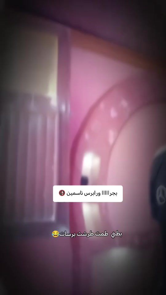 TikTok video thumbnail by tb.tabo