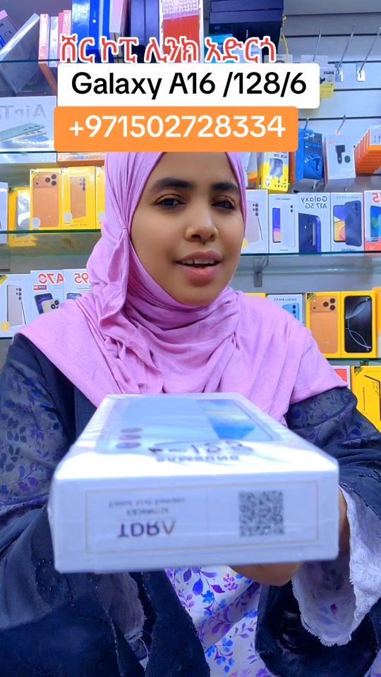 TikTok video thumbnail by naju.gold