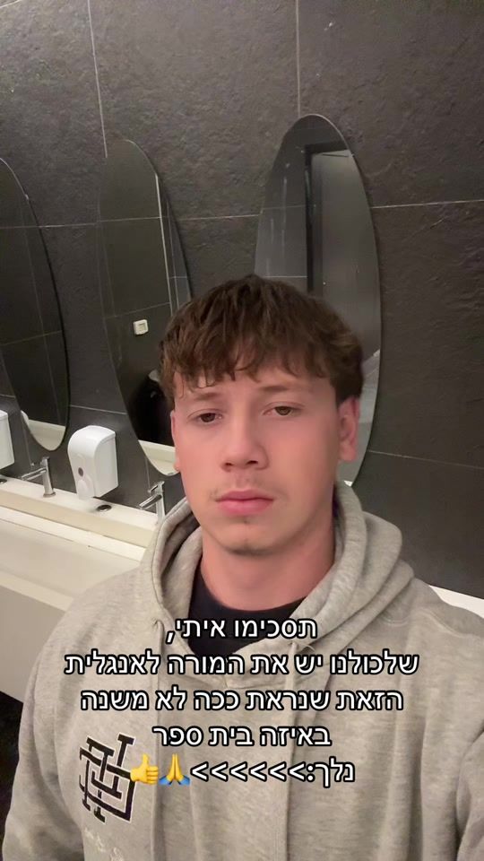 TikTok video thumbnail by its_nik3344