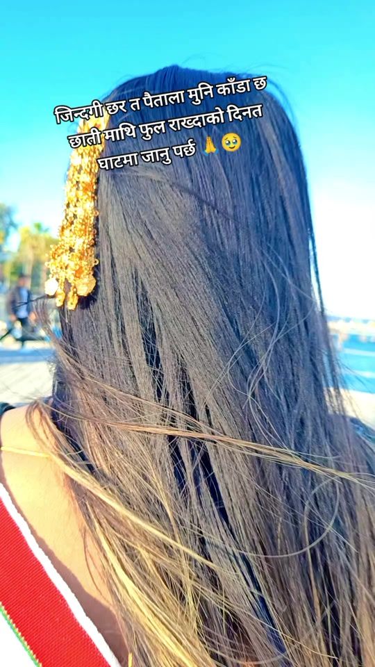 TikTok video thumbnail by kanxiika