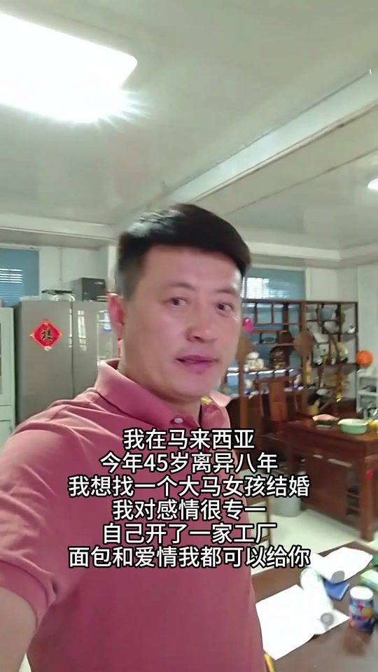 TikTok video thumbnail by hui6nbc