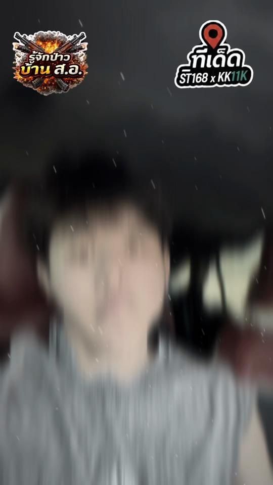 TikTok video thumbnail by souk_xeeb