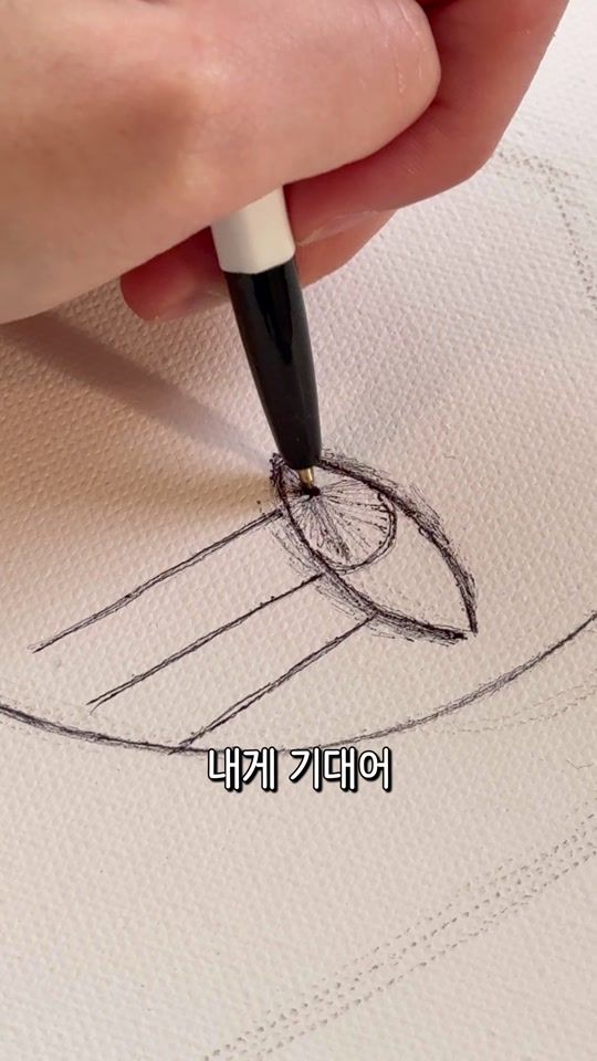 TikTok video thumbnail by munzii__art
