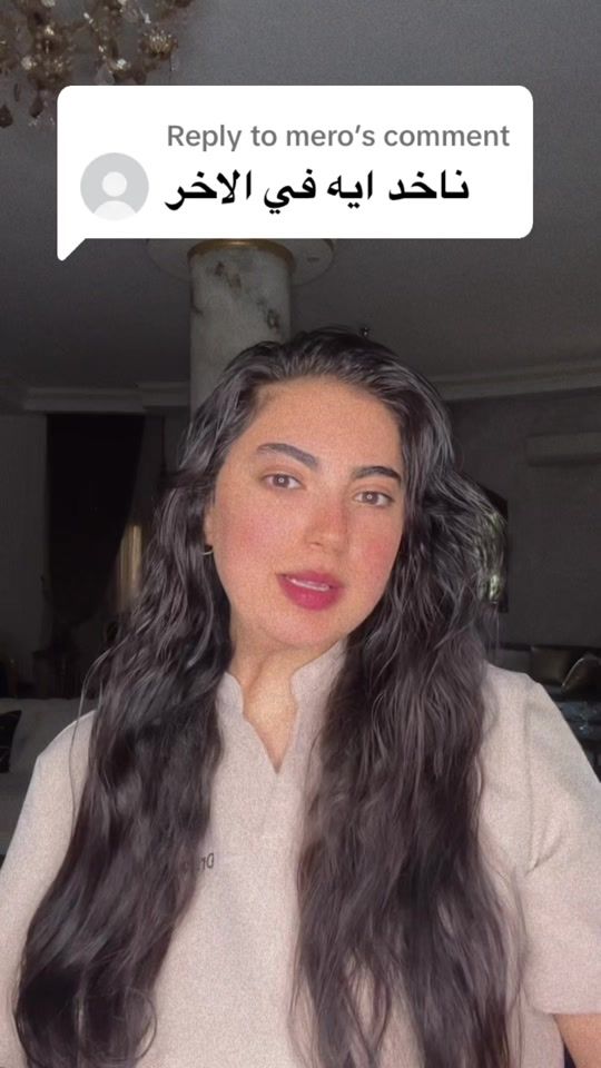 TikTok video thumbnail by roshan.alaa