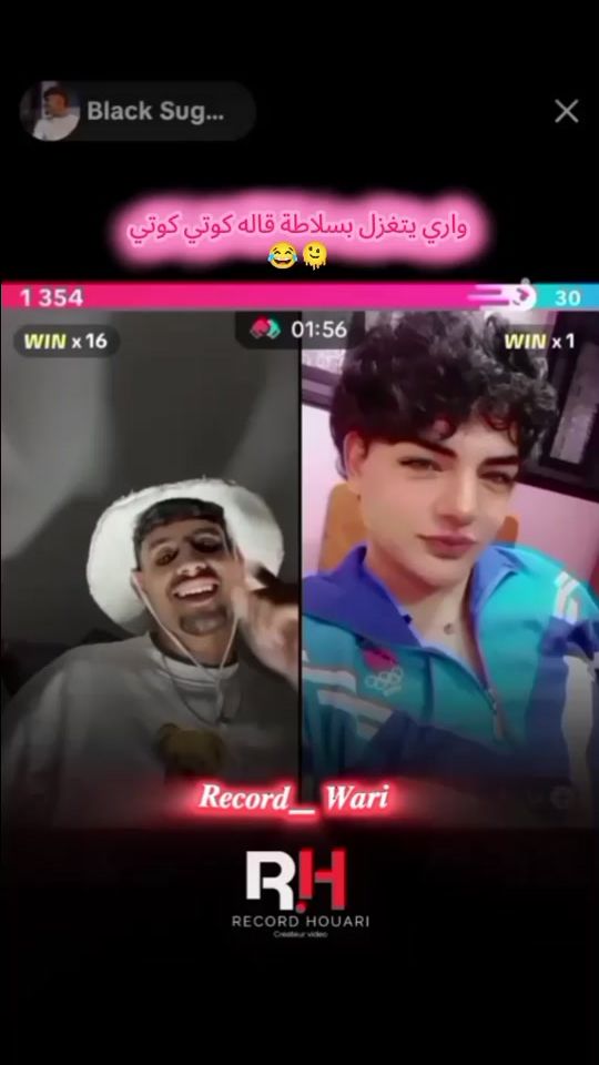 TikTok video thumbnail by recorde_.wari