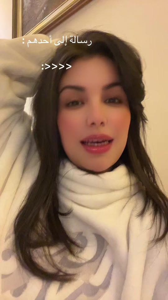 TikTok video thumbnail by mariama_chh