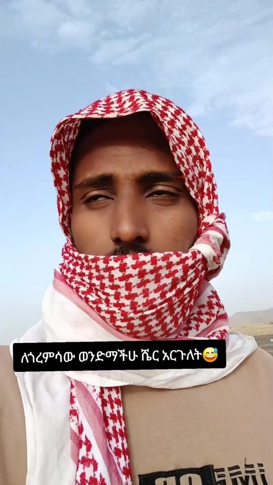 TikTok video thumbnail by md202559
