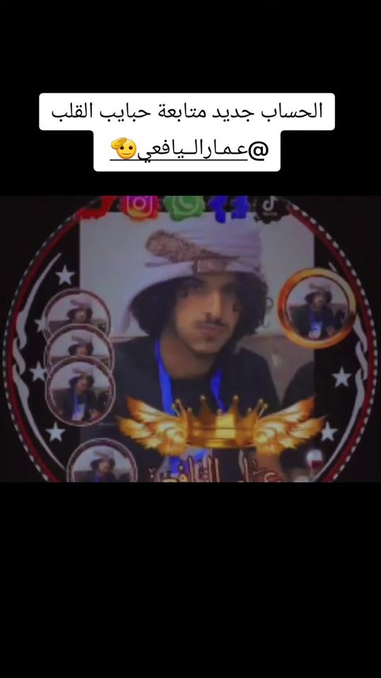 TikTok video thumbnail by .yo1069
