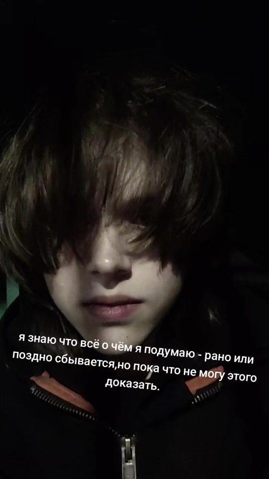 TikTok video thumbnail by zxcvbquixm0