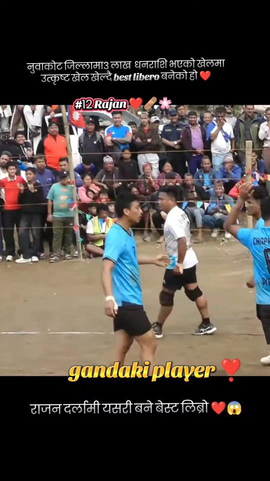 TikTok video thumbnail by sumanmgr440