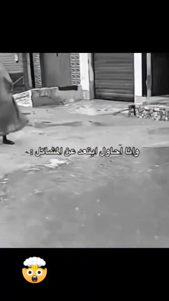 TikTok video thumbnail by ndds_0