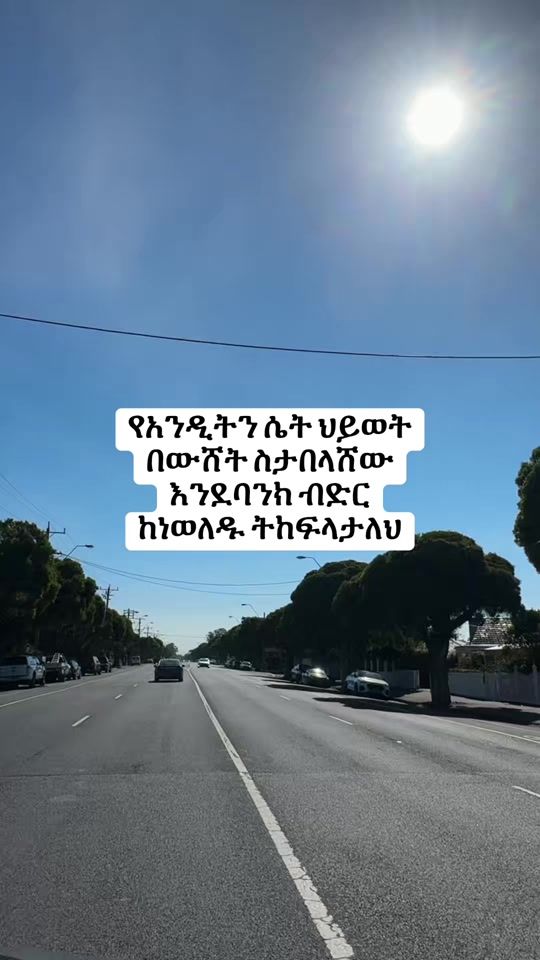 TikTok video thumbnail by ja95.6