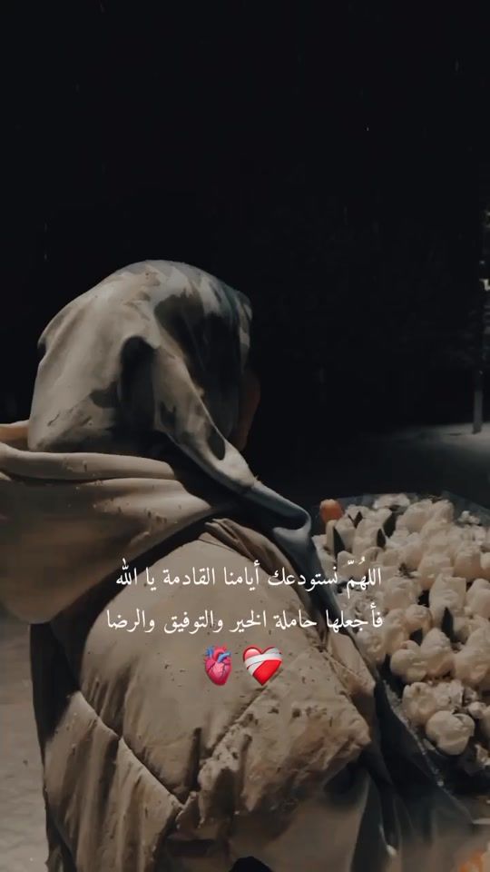 TikTok video thumbnail by princess..58