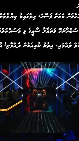 TikTok video thumbnail by naseyhai