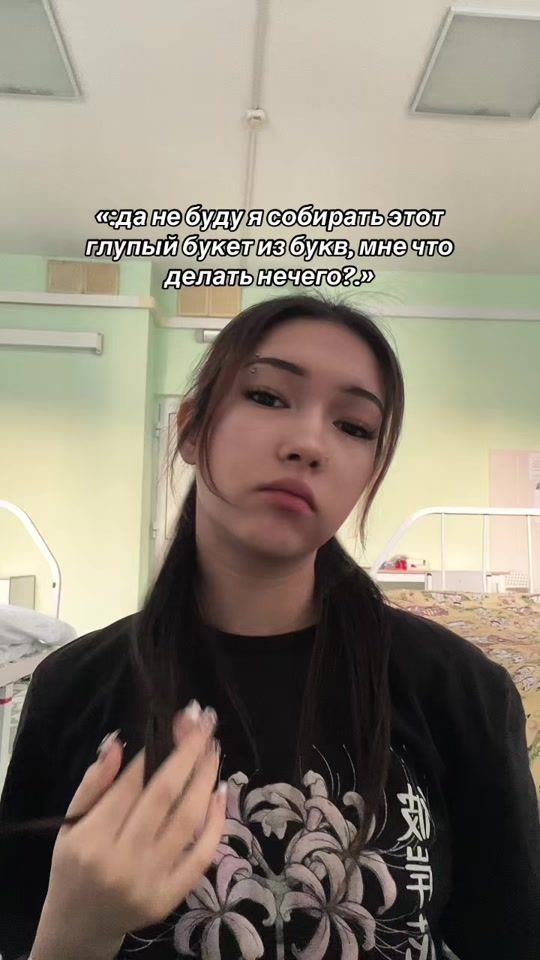 TikTok video thumbnail by pixi_lixix