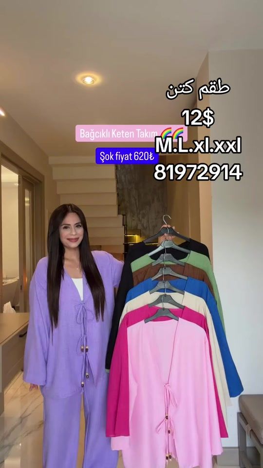 TikTok video thumbnail by slenmawda