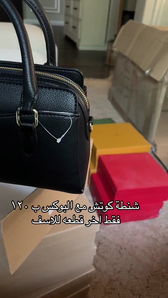 TikTok video thumbnail by rabab_store
