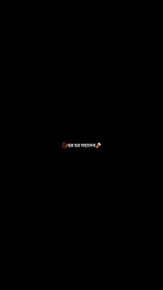 TikTok video thumbnail by sujoydevnath4