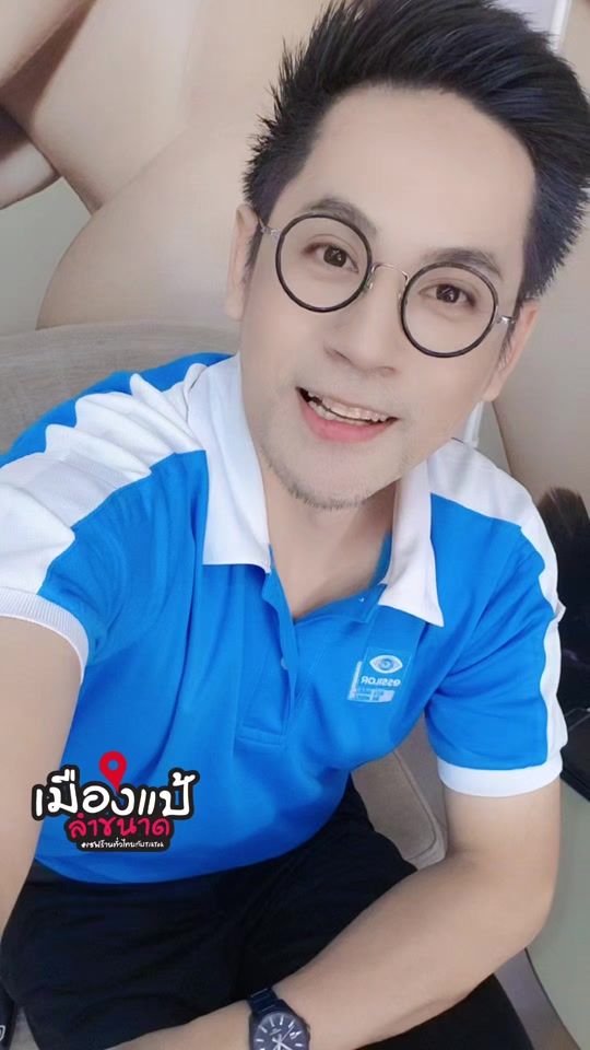 TikTok video thumbnail by nutt_308