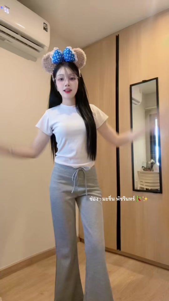 TikTok video thumbnail by makin_729