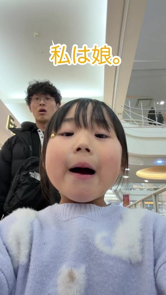 TikTok video thumbnail by hiropy