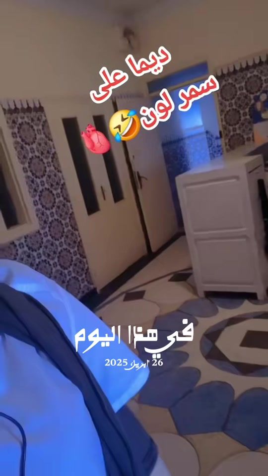 TikTok video thumbnail by narjis.09.01