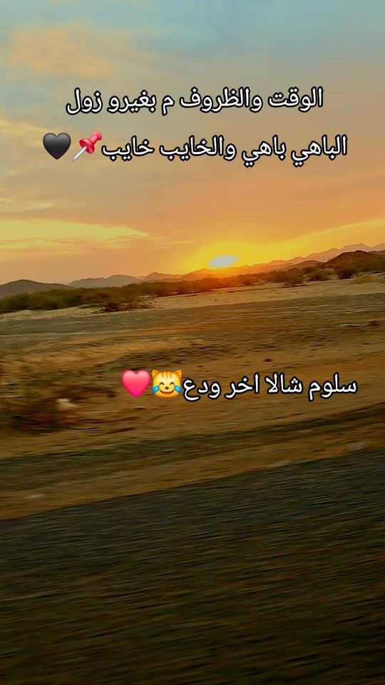 TikTok video thumbnail by user413104803