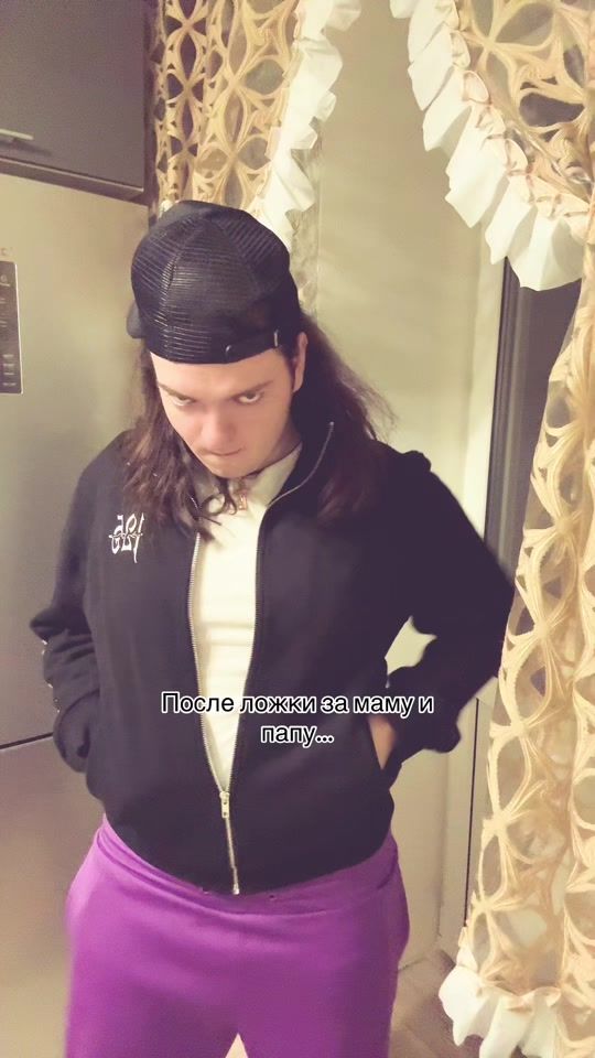 TikTok video thumbnail by maladoyprince