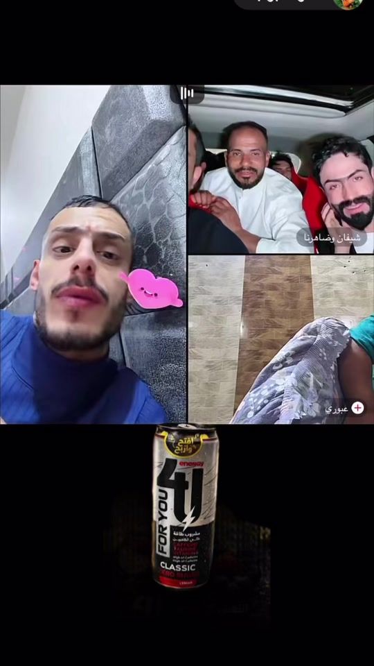 TikTok video thumbnail by zg.u5